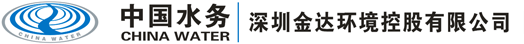 深圳亚星环境控股有限公司